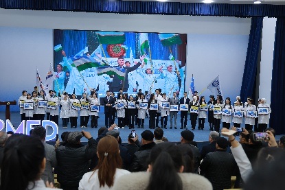 Cultural event